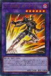 TTP1-JP041 N Ｍ・ＨＥＲＯ ブラスト