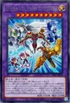 TTP1-JP042 PSE Ｃ・ＨＥＲＯ カオス