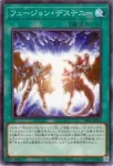 TTP1-JP055 N ヒーローアライブ