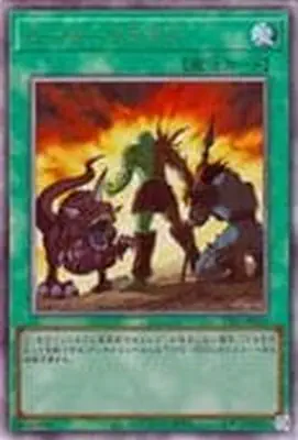 TTP1-JP055 UL ヒーローアライブ