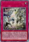 TTP1-JP057 UR 御巫奉サナキ