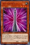 TTP1-JP078 R 灰流うらら