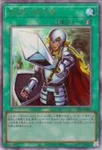TTP1-JP088 R 禁じられた一滴