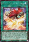 TW03-JP005 P-SR セイバー・コンビネーション