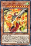 TW03-JP025 P ドラグニティ－クーゼ