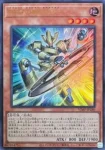 VJMP-JP280 UR 磁石の戦士Ω＋