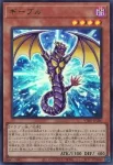 VJMP-JP285 UR コールド・タイガー