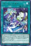 WPP6-JP082 EXSE 聖域を守護せし光の龍