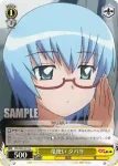 ZM/W03-012 C “ゼロの使い魔”サイト