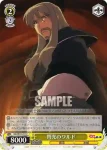 ZM/W03-017 C 閃光のワルド