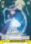 ZM/W03-021 C 使い魔品評会