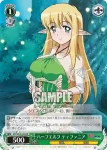 ZM/W03-025 CC 手合わせ