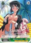 ZM/W03-031 R エレオノール＆カトレア