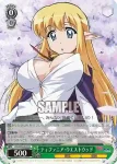 ZM/W03-033 U “ちい姉さま”カトレア