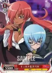 ZM/W03-056 R 犬猿の仲 ルイズ＆キュルケ