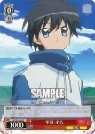 ZM/W03-063 C 乙女モードのサイト