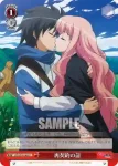 ZM/W03-069 U 再契約の証