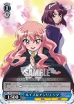 ZM/W03-077 RR ルイズ＆アンリエッタ