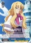 (簽名)ZM/W03-079SP SP トリステインの王女 アンリエッタ