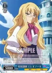 ZM/W03-080 R 特別講師 エレオノール