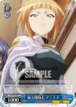ZM/W03-083 U セーラー服のシエスタ