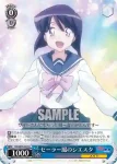 ZM/W03-083 U セーラー服のシエスタ