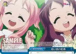ZM/W03-104 PR 負けず嫌いなルイズ
