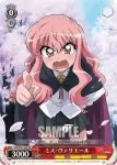 ZM/W03-109 PR お姫様 ティファニア＆アンリエッタ