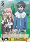 ZM/W03-109 PR お姫様 ティファニア＆アンリエッタ