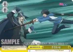 ZM/W03-T08 TD タバサの秘密