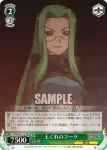ZM/W03-T16 TD ルイズ&カトレア