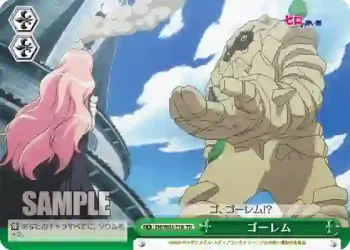ZM/W03-T18 TD ゴーレム
