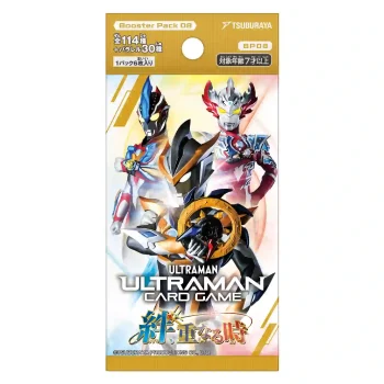 [BP08]絆、重なる時 強化包【ULTRAMAN CARD GAME】