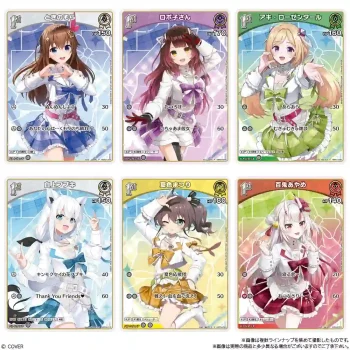 hololive OFFICIAL CARD GAME ツインウエハース【BANDAI】
