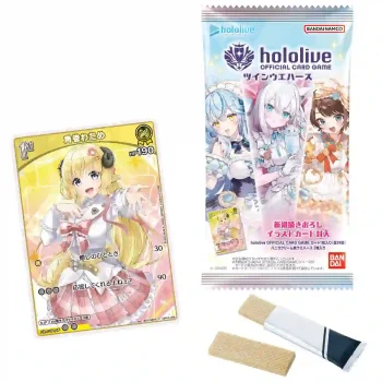 hololive OFFICIAL CARD GAME ツインウエハース【BANDAI】