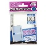 [ANS-TC061]Answer 迷你尺寸側入內膽卡套 透明內膽 -60x87mm