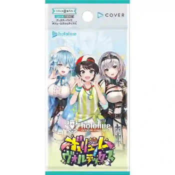[hBP09]Volume Vortex 擴充包【hOCG】