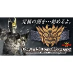 幪面超人古迦 古朗基怪人紋章【BANDAI】