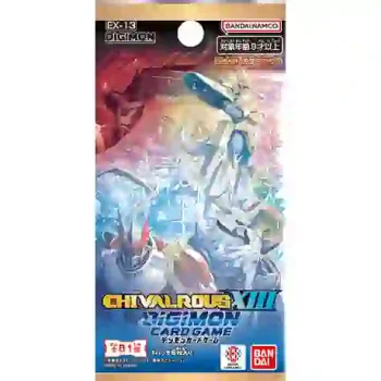[EX-13]十三騎士 擴充包【DIGIMON CARD GAME】