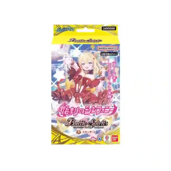 [26RSD08]啟程的交響詩 基本卡組【Battle Spirits】