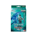 [26RSD09]覺醒之煉凰 基本卡組【Battle Spirits】