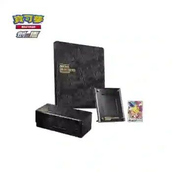 Precious Collector Box Sword & Shield (貴重珍藏箱 劍 & 盾)【寶可夢集換式卡牌遊戲】