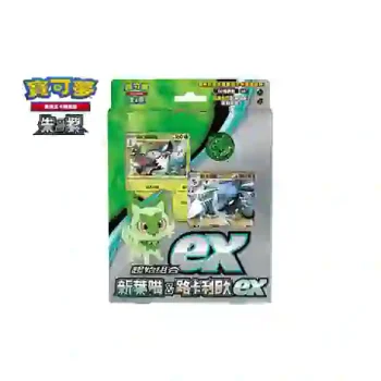 [SVAMF]起始組合ex 新葉喵&路卡利歐ex【寶可夢集換式卡牌遊戲】