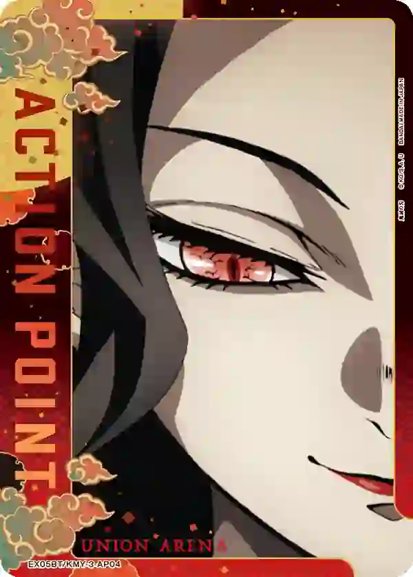 EX05BT_KMY-3-AP04 EX05BT/KMY-3-AP04 行動值卡 (鬼滅之刃)