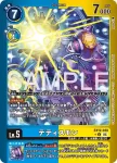 EX12-030 U 忒提斯獸(特殊補充包 DIGITAL WORLD SHAMBALA [EX-12])
