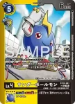 EX12-042 C 迪路獸(特殊補充包 DIGITAL WORLD SHAMBALA [EX-12])