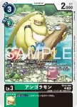 EX12-049 R 安哥拉獸(特殊補充包 DIGITAL WORLD SHAMBALA [EX-12])