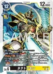 EX12-057 SR 托塔獸(特殊補充包 DIGITAL WORLD SHAMBALA [EX-12])