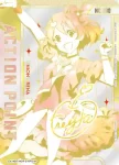 (異畫)EX14BT/MCR-2-075 SR★ 熱氣 巴薩拉