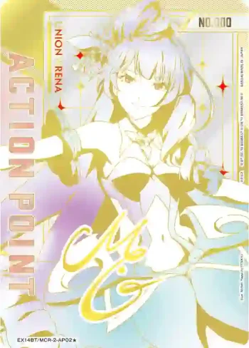 (異畫)EX14BT/MCR-2-AP02★ 行動點數卡(超時空要塞)
